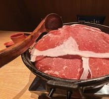 Beef Sukiyaki Hot Pot
