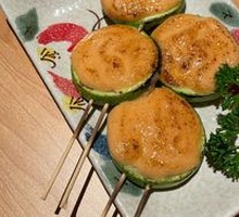 Menthol Cod Roe Zucchini