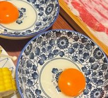 Eggs for Raw Consumption