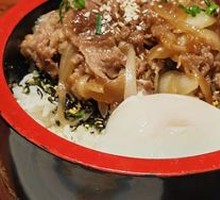 Hot Spring Beef Rice