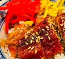 Grilled Eel Rice Bowl