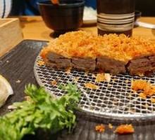 Beef Layered Delight