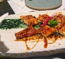 Grilled Live Eel