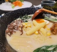 Japanese Pork Bone Ramen
