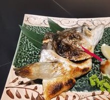 Grilled Salmon Head