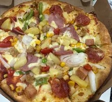 Premium Deluxe Pizza