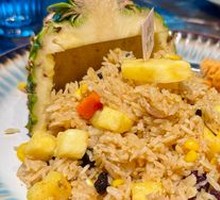 Pineapple Fried Rice