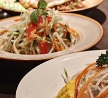 Green Papaya Salad