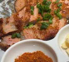 Green Tea Scallion Grilled Meat