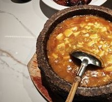 Stone Pot Tofu with Sichuan Style