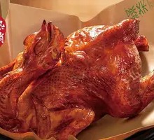 Longjing Roast Chicken