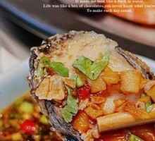 Eight-Headed Abalone