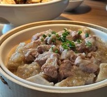 Steamed Pork Ribs with Lishui Taro