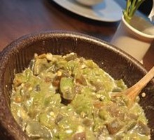 Spicy Chili and Century Egg Mix