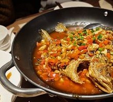 Fragrant Smelly Mandarin Fish