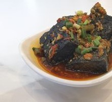 Stinky Tofu