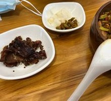 Sichuan-style Chicken with Ginger and Pepper in Wooden Bowl