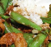 Spicy Pork with Chili in Wooden Bowl Rice
