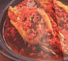 Fermented Mandarin Fish