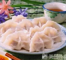 Leek and Egg Dumplings