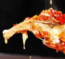 Chopped Chili Fish Head
