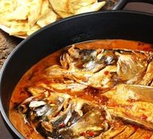 Fish Head with Flatbread