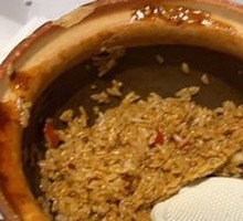 Trendy Sauce Rice Bowl