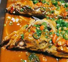 Fermented Mandarin Fish