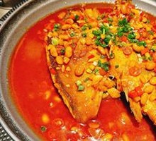 Famous Stinky Mandarin Fish