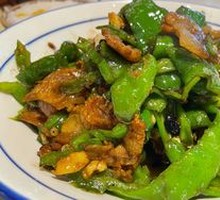 Homestyle Stir-Fried Pork