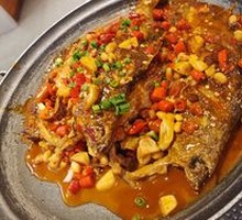 Large Serving of Smelly Mandarin Fish