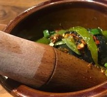 Spicy Chili and Century Egg Mix