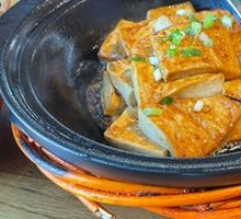 Hakka养生 Tofu Hot Pot