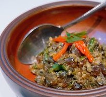 Mashed Chili with Century Egg