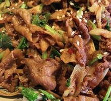 Scallion Stir-Fried Hand-Cut Lamb