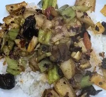 Spicy Pork Fried Rice Bowl