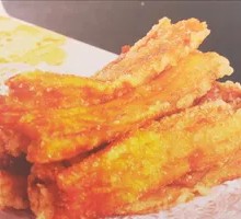 Signature Boneless Hairtail