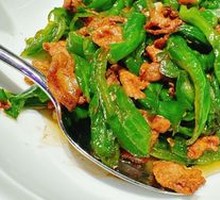 Yangque Lake Chili Stir-Fried Wild Boar Pork