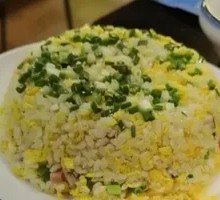 Fried Rice with Eggs