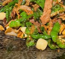 Fe's Chili and Pork Stir-fry