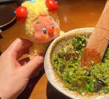 Spicy Chili and Century Egg Mix