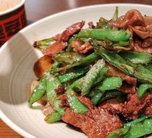 Super Stir-Fried Pork