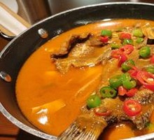 Fermented Mandarin Fish