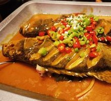 Famous Stinky Mandarin Fish