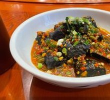 Changsha Stinky Tofu