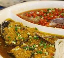 Chopped Chili Fish Head