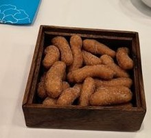 Glutinous Rice Strips