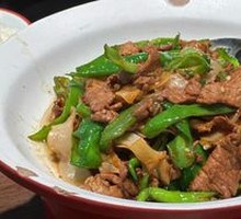 Super Stir-Fried Pork