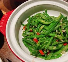 Braised String Beans in Clay Pot