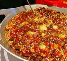 Sichuan-style boiled catfish